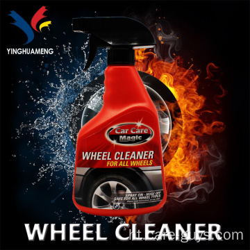 500ml wou cleaner espre pou swen machin Rim